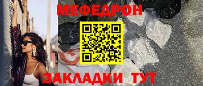 ГАЛЛЮЦИНОГЕННЫЕ ГРИБЫ Пыть-Ях