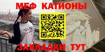 ГАЛЛЮЦИНОГЕННЫЕ ГРИБЫ Пыть-Ях