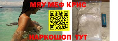 ГАЛЛЮЦИНОГЕННЫЕ ГРИБЫ Пыть-Ях