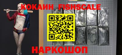 ГАЛЛЮЦИНОГЕННЫЕ ГРИБЫ Пыть-Ях