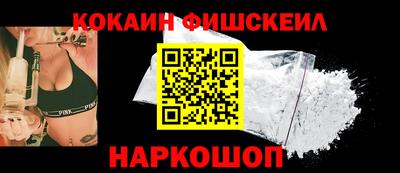 гидропоника Пушкино