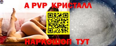 ГАЛЛЮЦИНОГЕННЫЕ ГРИБЫ Пыть-Ях
