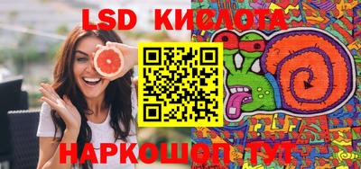 кокаин Пугачёв