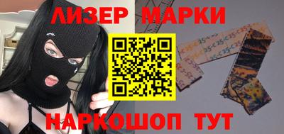 героин Пенза