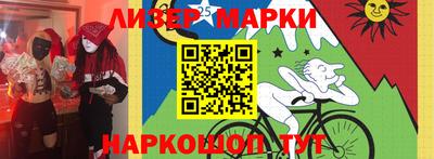 ГАЛЛЮЦИНОГЕННЫЕ ГРИБЫ Пыть-Ях