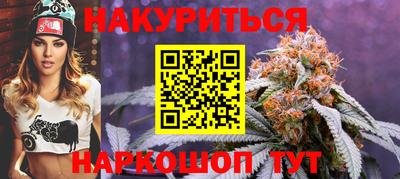 ГАЛЛЮЦИНОГЕННЫЕ ГРИБЫ Пыть-Ях