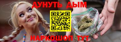 гидропоника Пушкино