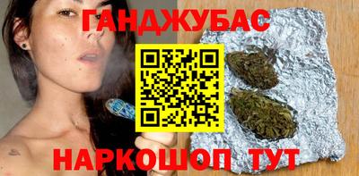 кокаин Пугачёв
