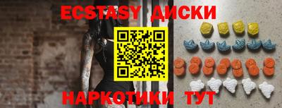 гидропоника Пушкино