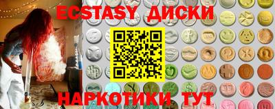 гидропоника Пушкино