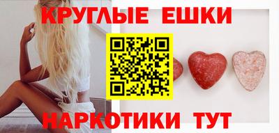 кокаин колумбия Партизанск