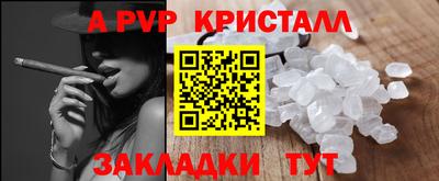 гидропоника Пушкино