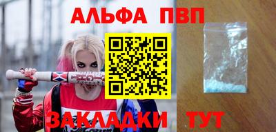 гидропоника Пушкино