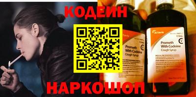 гидропоника Пушкино