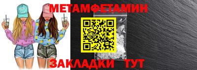 ГАЛЛЮЦИНОГЕННЫЕ ГРИБЫ Пыть-Ях