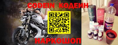 гидропоника Пушкино