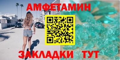 ГАЛЛЮЦИНОГЕННЫЕ ГРИБЫ Пыть-Ях