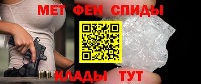 кокаин Пугачёв