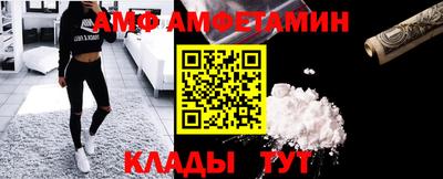 кокаин Пугачёв