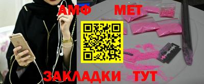 кокаин Пугачёв