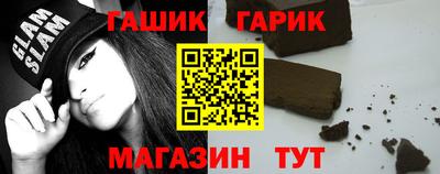 кокаин Пугачёв