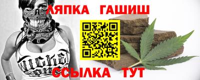 ГАЛЛЮЦИНОГЕННЫЕ ГРИБЫ Пыть-Ях