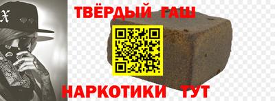 ГАЛЛЮЦИНОГЕННЫЕ ГРИБЫ Пыть-Ях