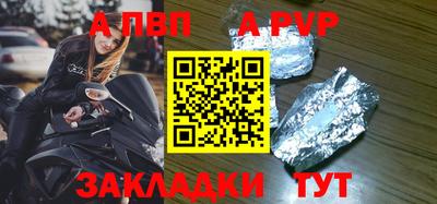 ГАЛЛЮЦИНОГЕННЫЕ ГРИБЫ Пыть-Ях