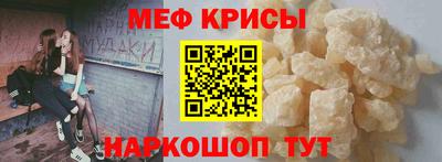 гидропоника Пушкино