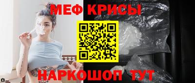 кокаин Пугачёв