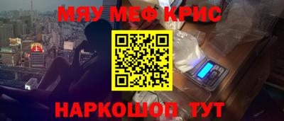 кокаин Пугачёв