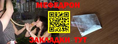кокаин Пугачёв