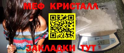 ГАЛЛЮЦИНОГЕННЫЕ ГРИБЫ Пыть-Ях