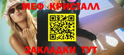 ГАЛЛЮЦИНОГЕННЫЕ ГРИБЫ Пыть-Ях